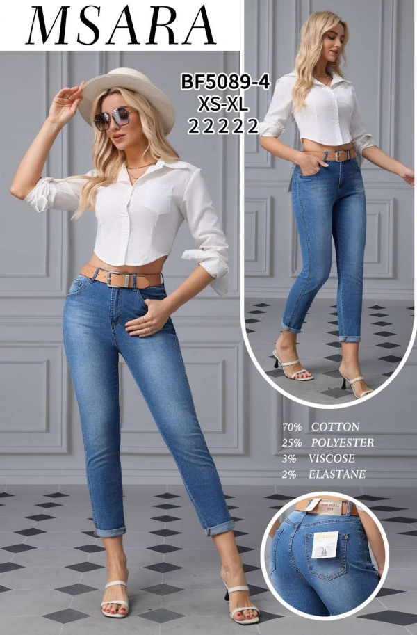 Spodnie damskie jeans Roz XS-XL, 1 Kolor Paczka 12 szt